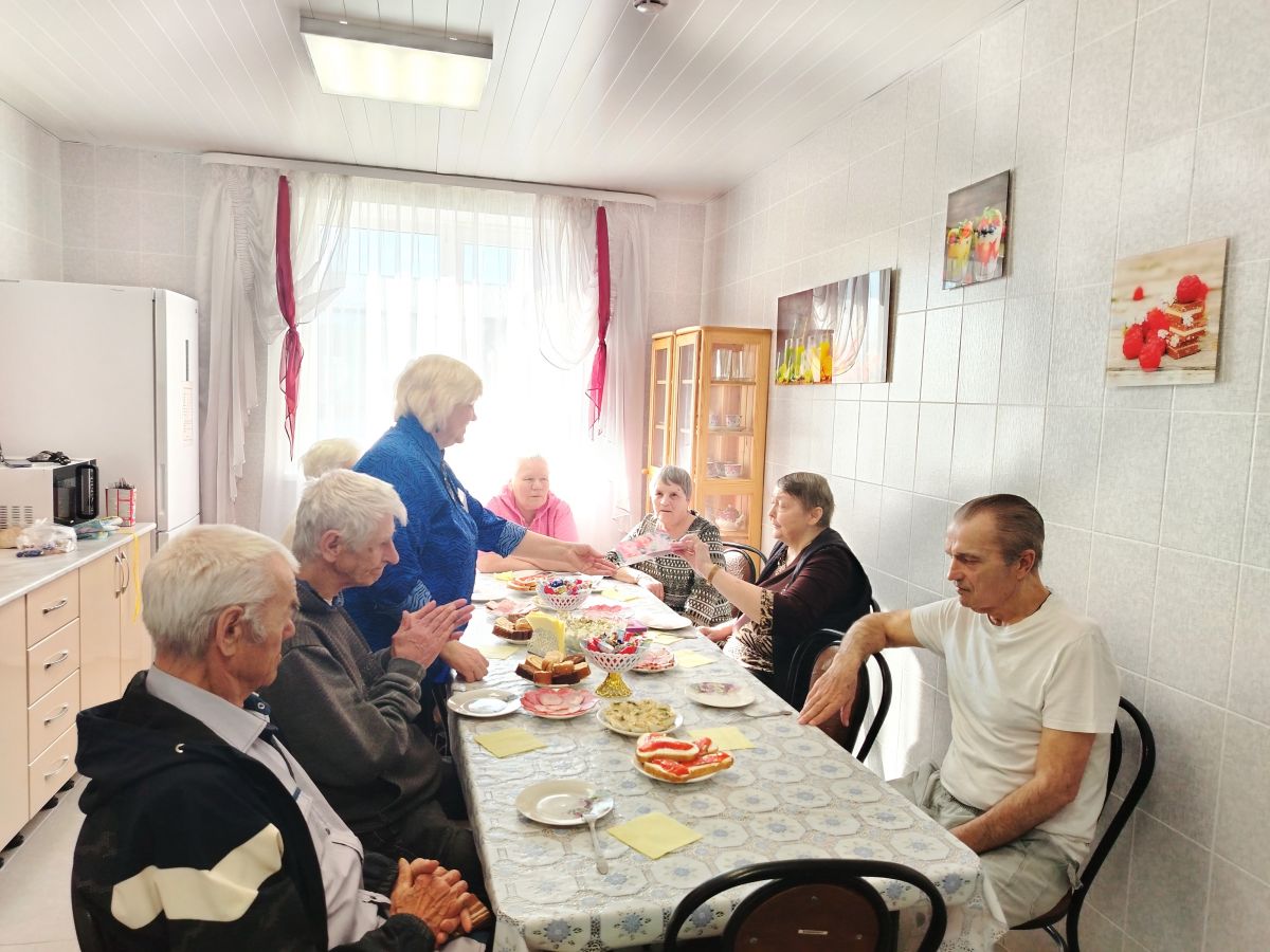 День рождения